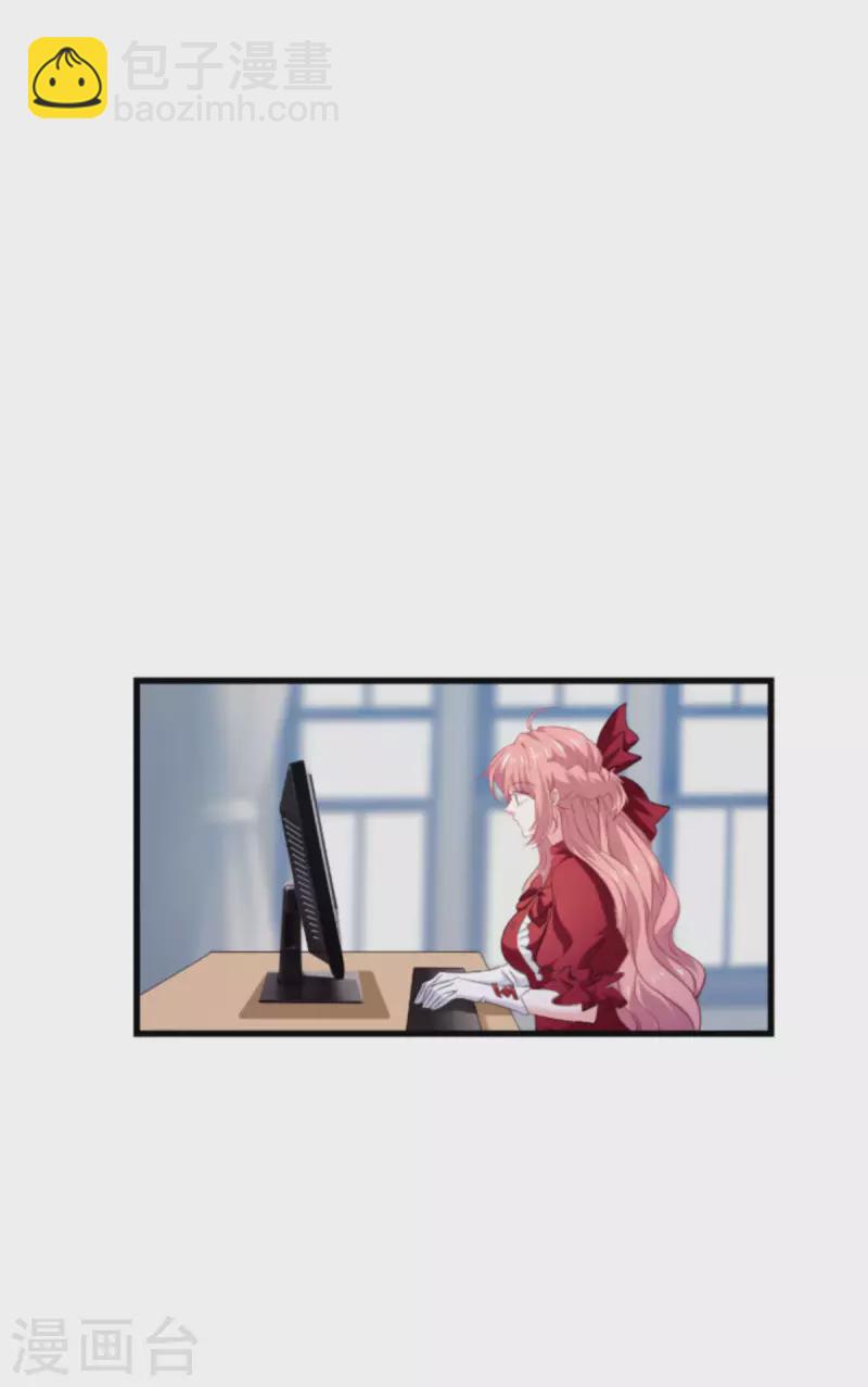 第207话 英&ldquo;狮&rdquo;救美-第207话