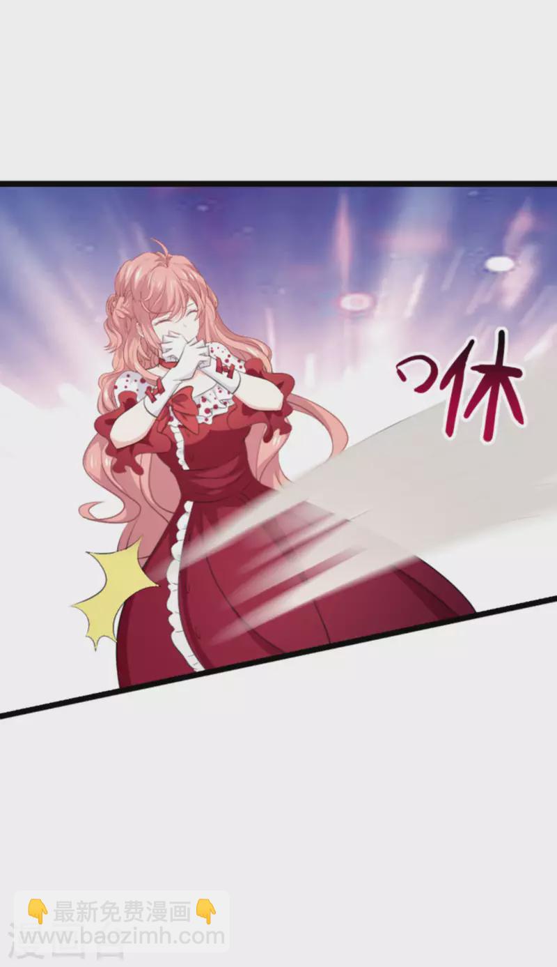 第207话 英&ldquo;狮&rdquo;救美-第207话