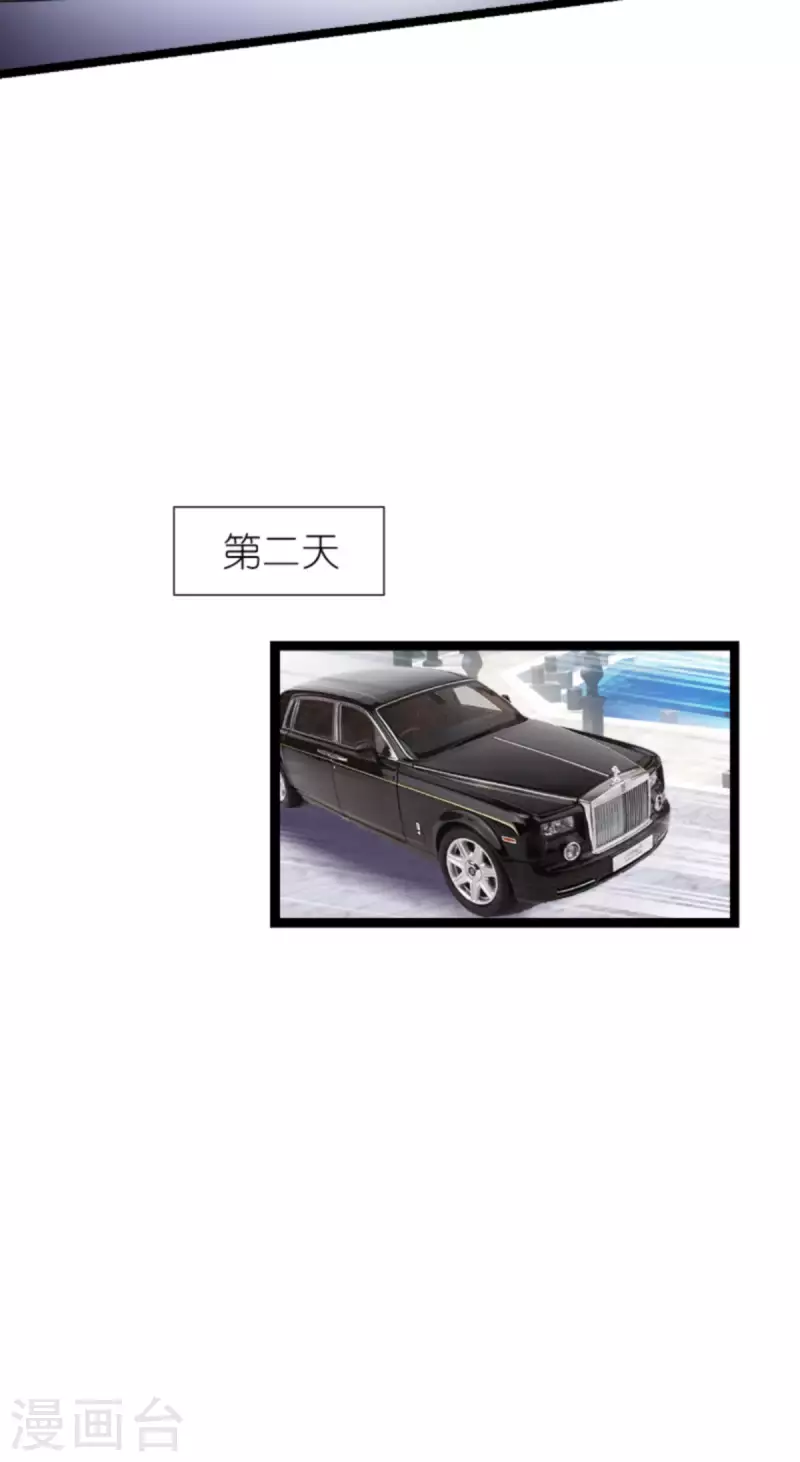 第209话 安德烈的&ldquo;真面目&rdquo;-第209话