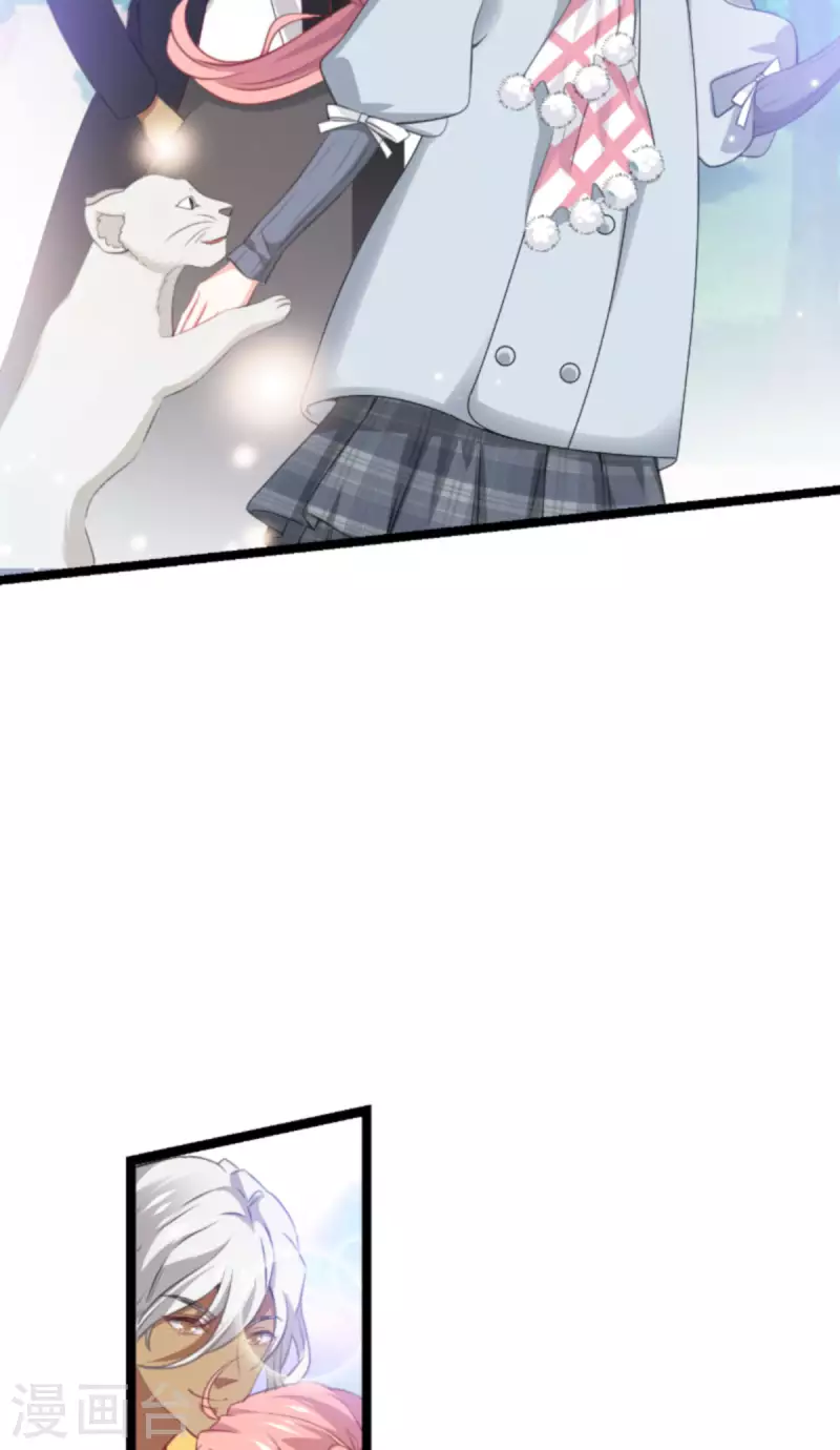 第209话 安德烈的&ldquo;真面目&rdquo;-第209话