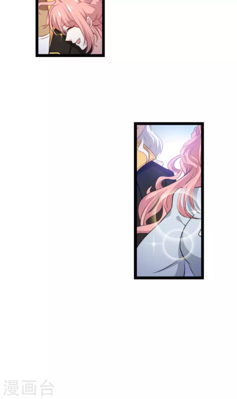 第209话 安德烈的&ldquo;真面目&rdquo;-第209话