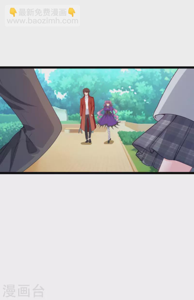 第209话 安德烈的&ldquo;真面目&rdquo;-第209话