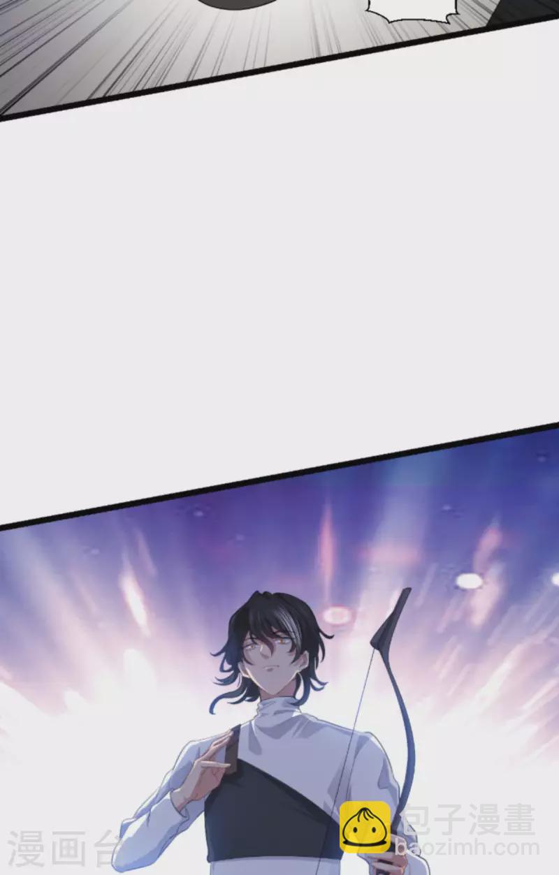 第211话 虚假的订婚-第211话