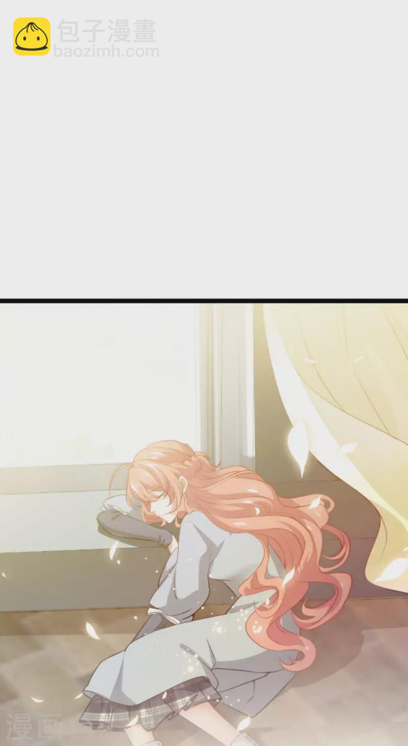第211话 虚假的订婚-第211话