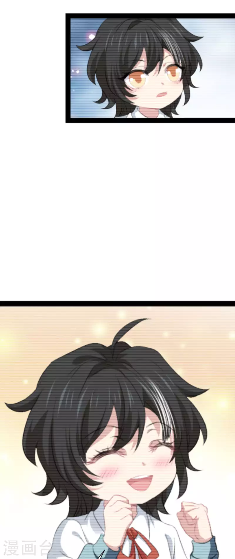 第213话 破局-第213话