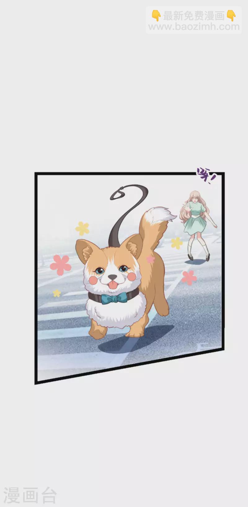 第215话： 演起来了-第215话