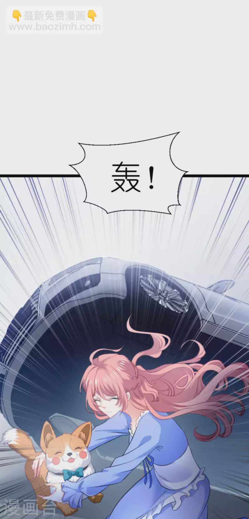 第215话： 演起来了-第215话
