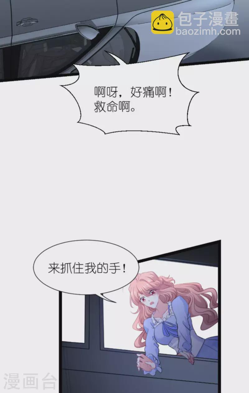 第215话： 演起来了-第215话