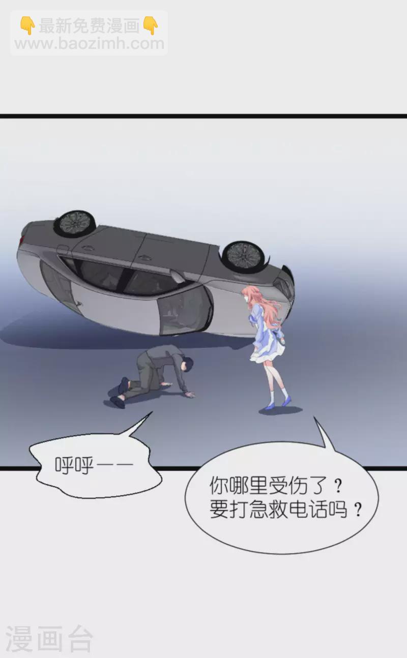 第215话： 演起来了-第215话