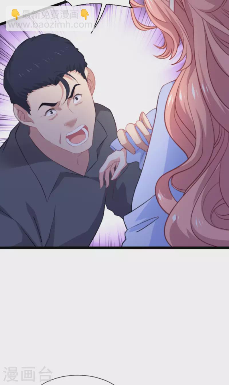 第215话： 演起来了-第215话