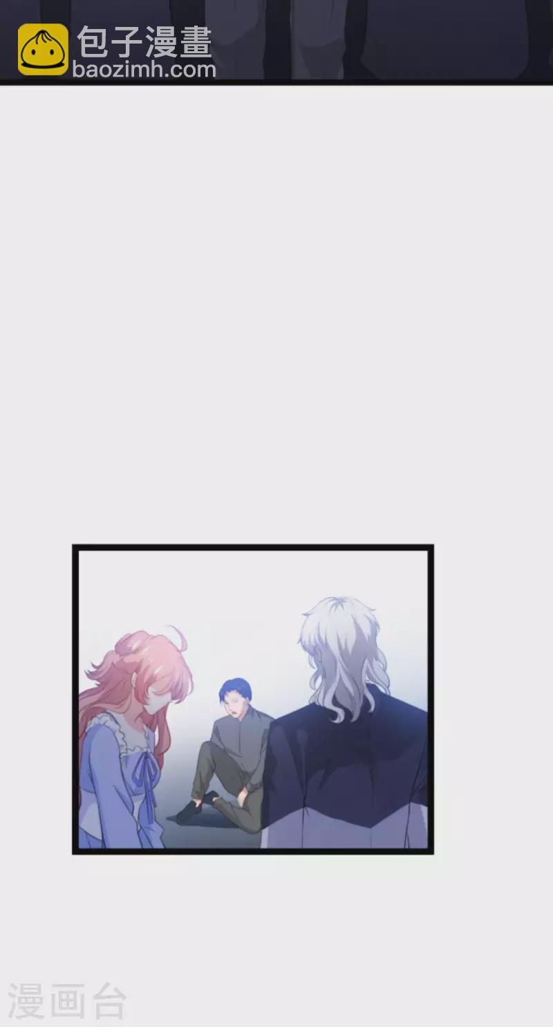 第215话： 演起来了-第215话