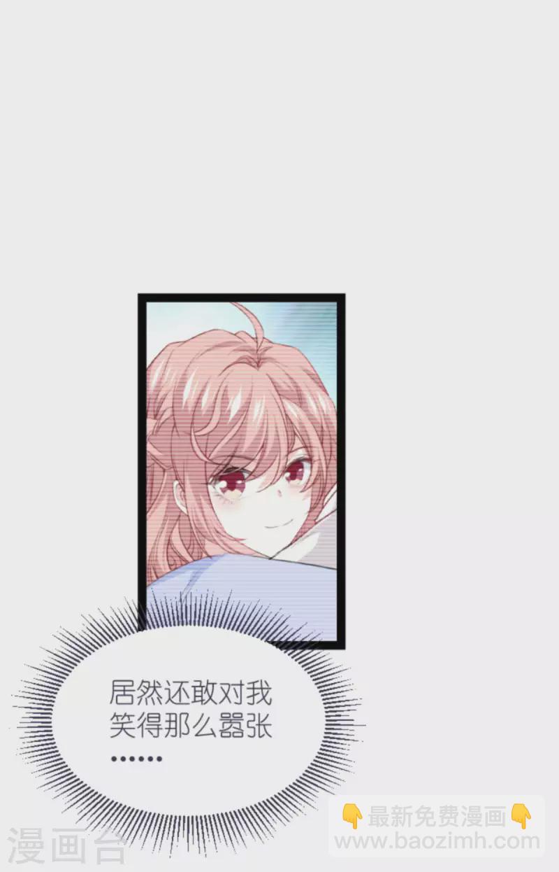 第215话： 演起来了-第215话