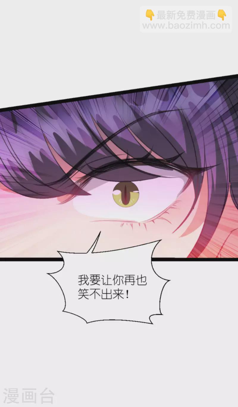 第215话： 演起来了-第215话