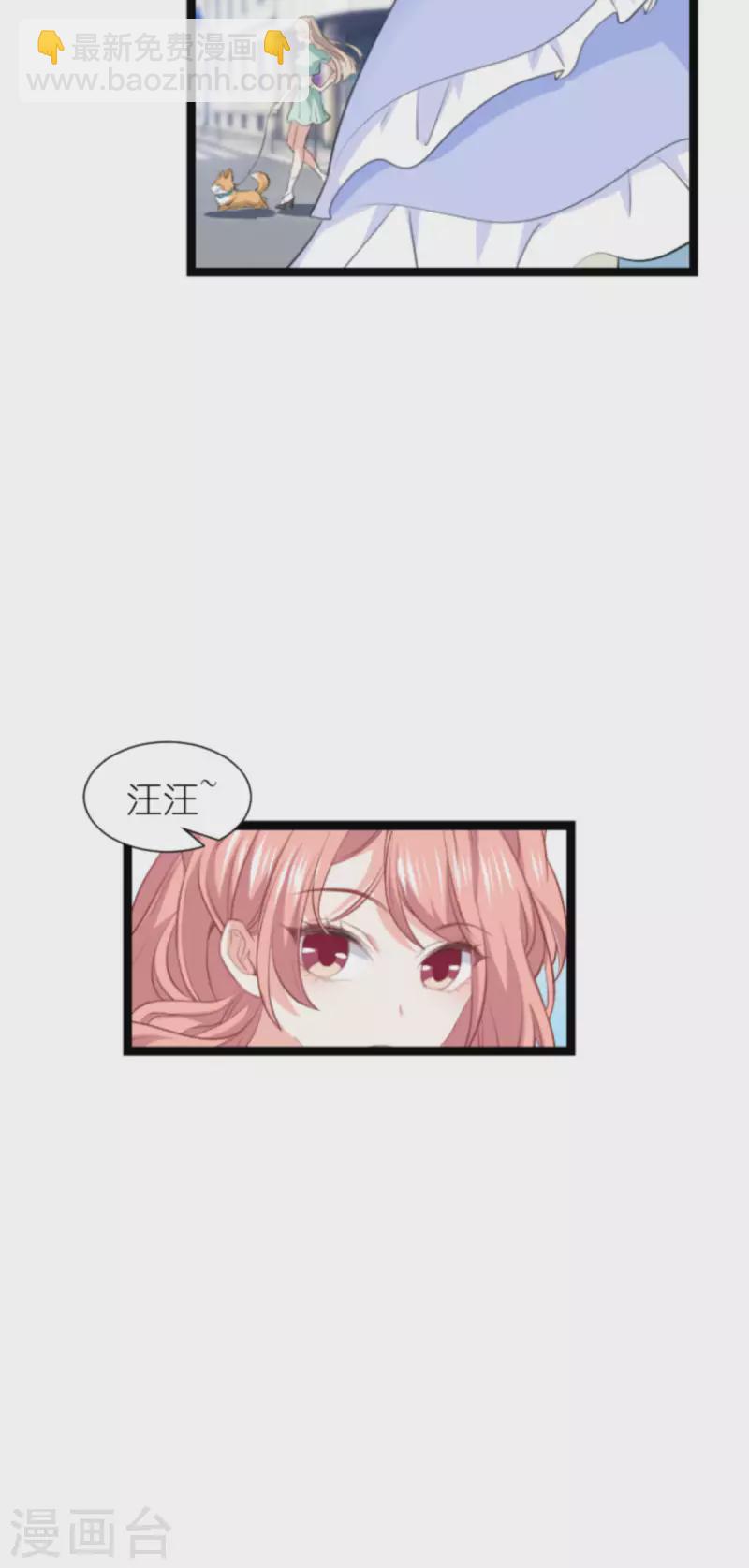 第215话： 演起来了-第215话
