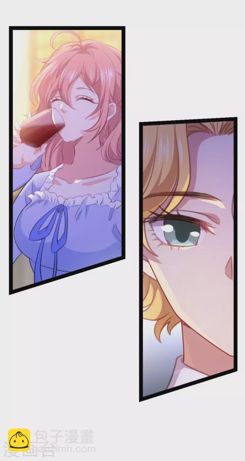 第217话 意外-第217话