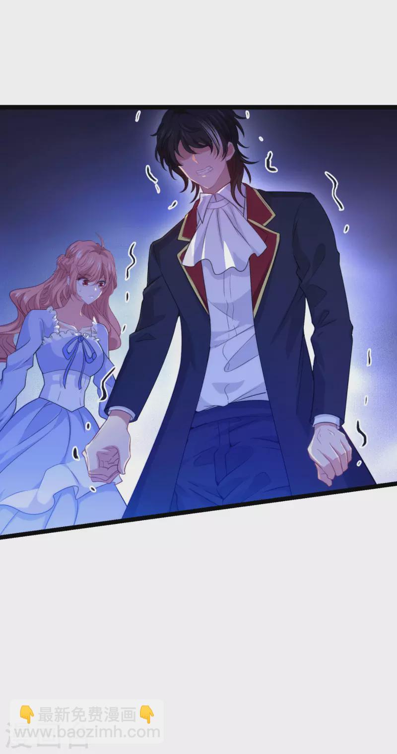 第219话 被误会的人-第219话
