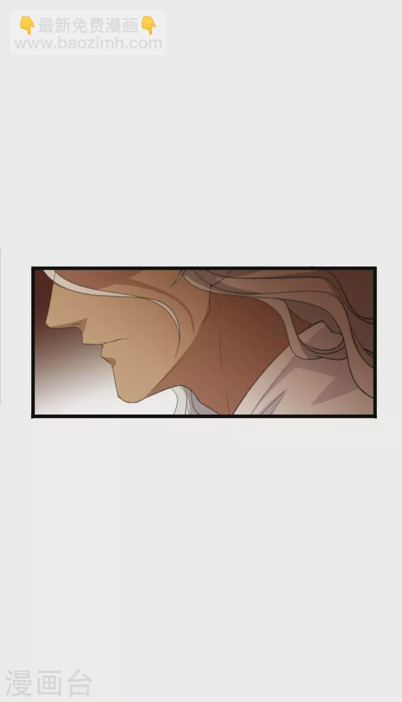 第227话 那可真是太好了-第227话