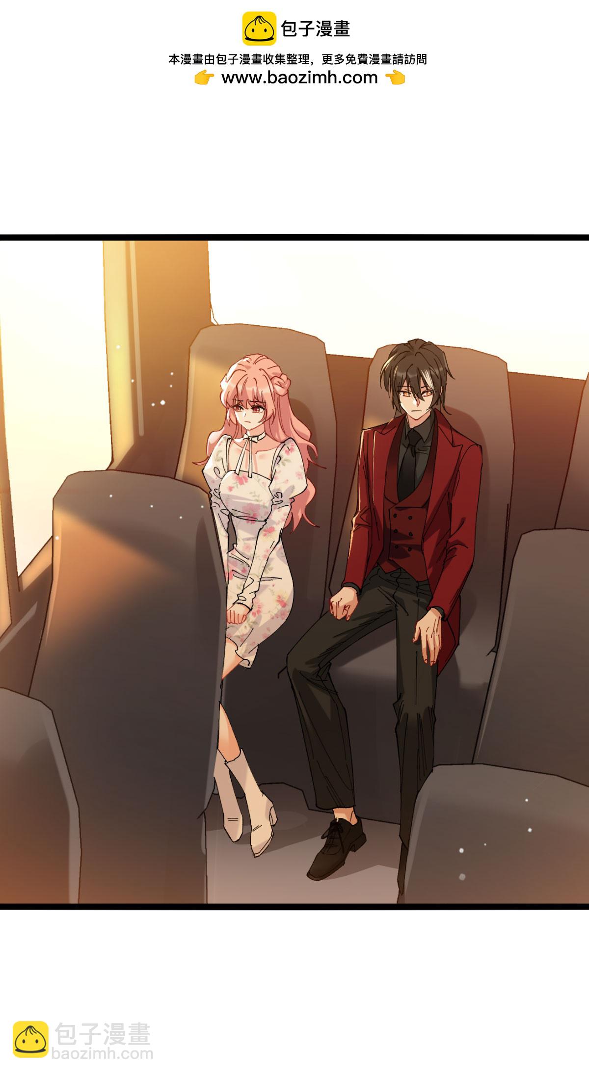第231话 安德烈的表白-第231话