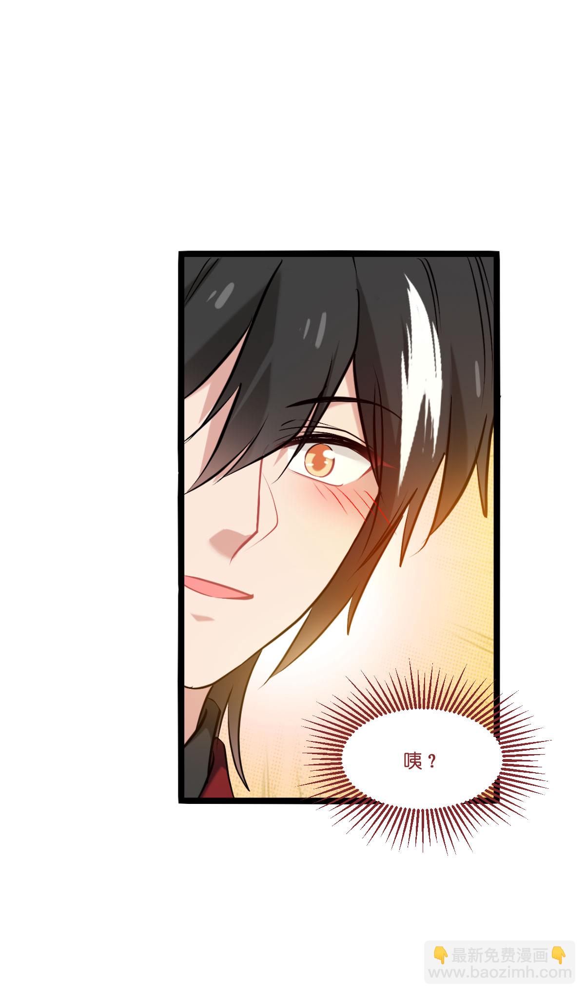 第231话 安德烈的表白-第231话