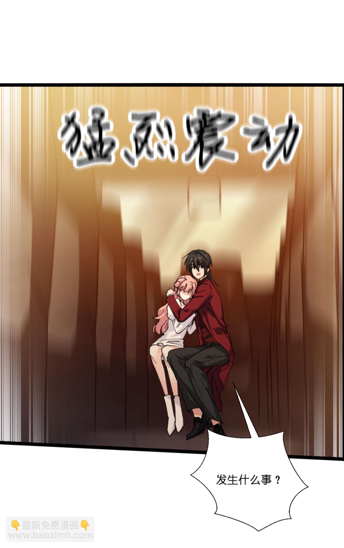 第231话 安德烈的表白-第231话