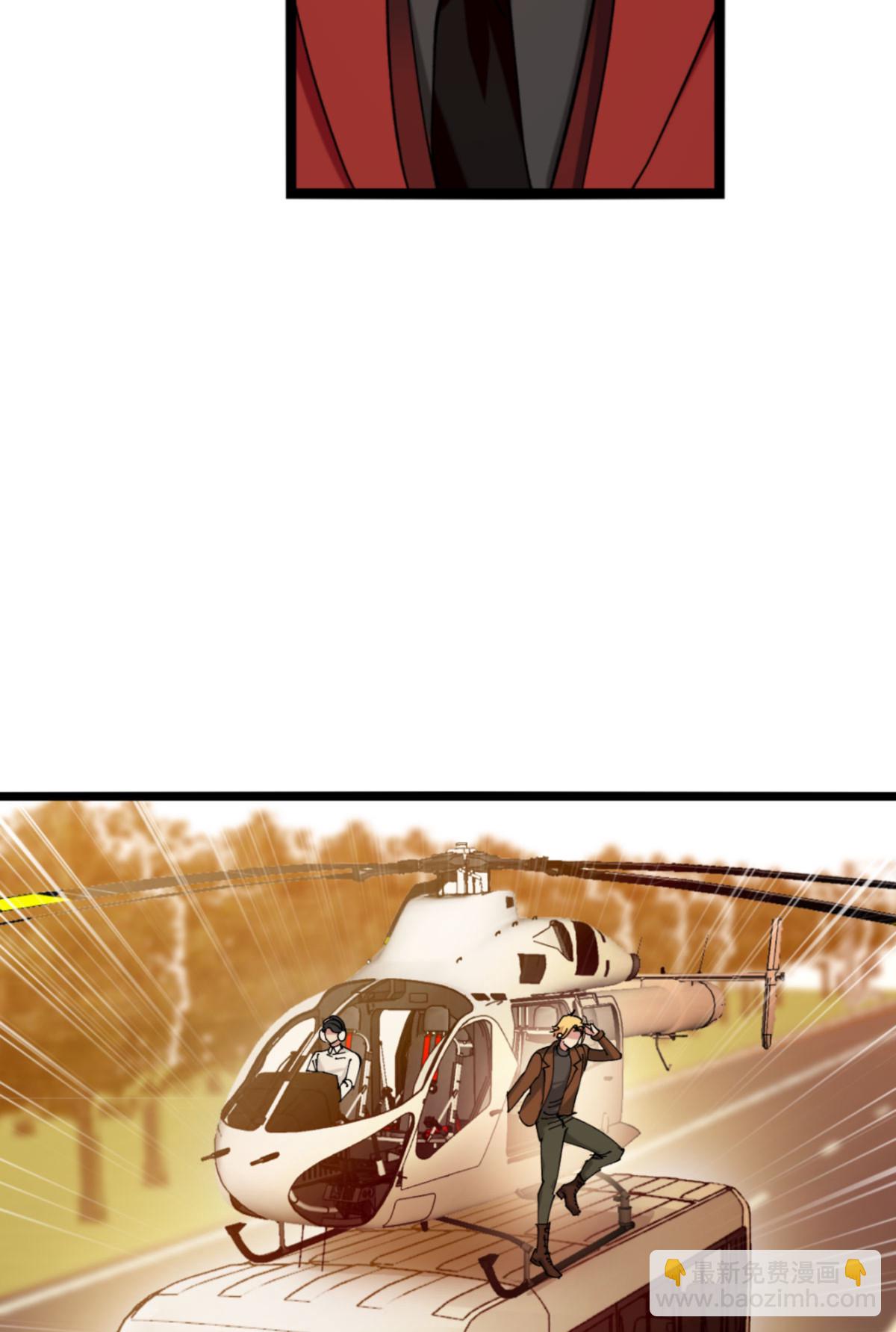 第231话 安德烈的表白-第231话