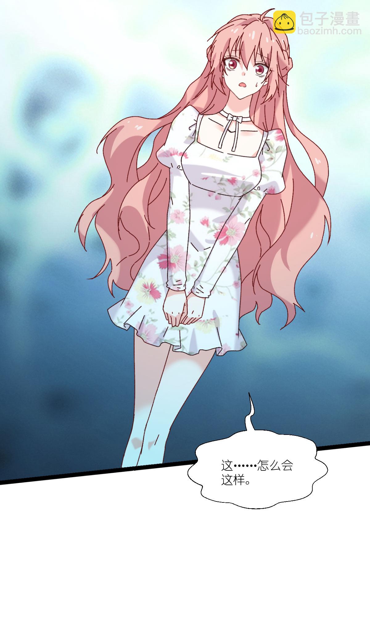 第233话 一言为定-第233话