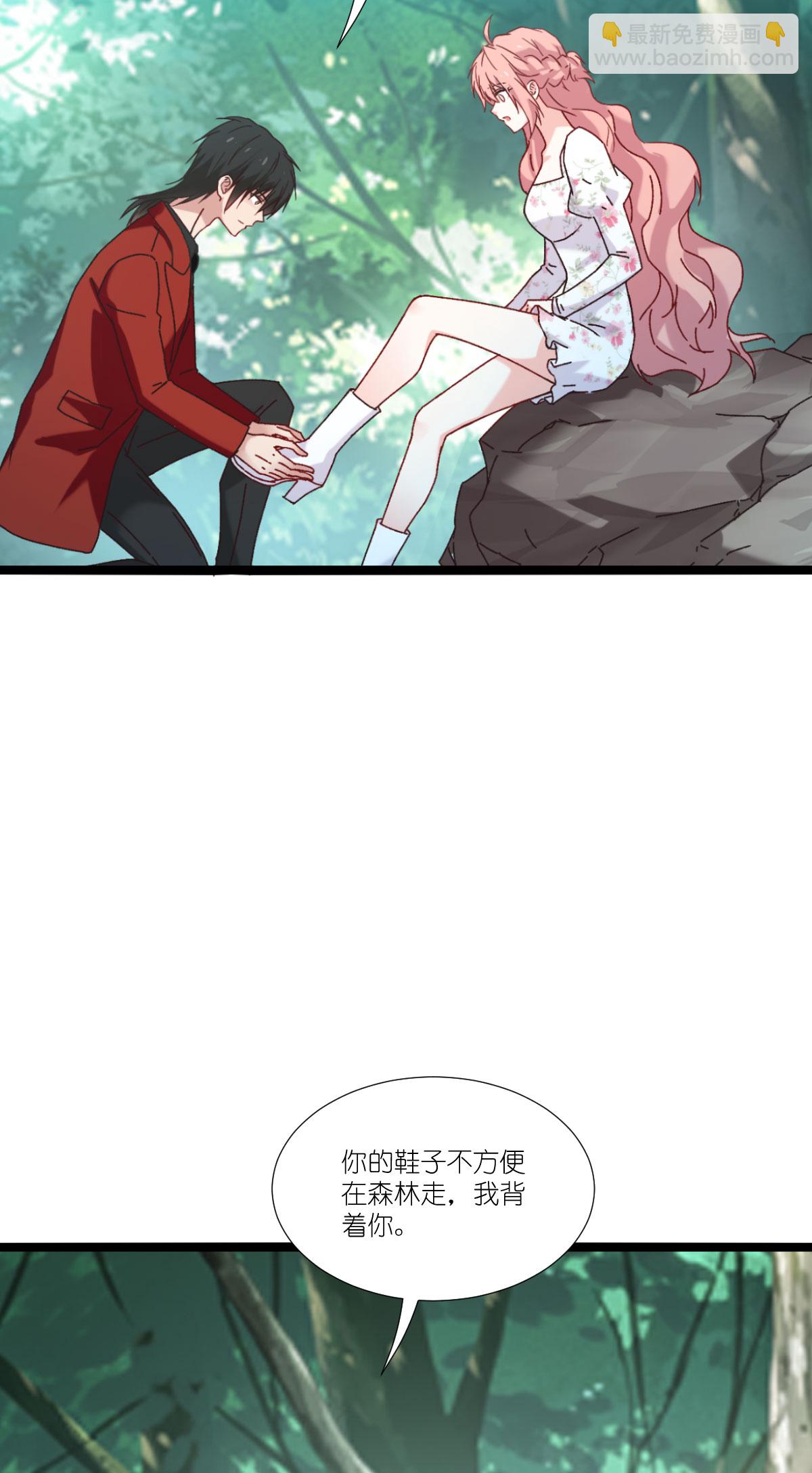 第233话 一言为定-第233话