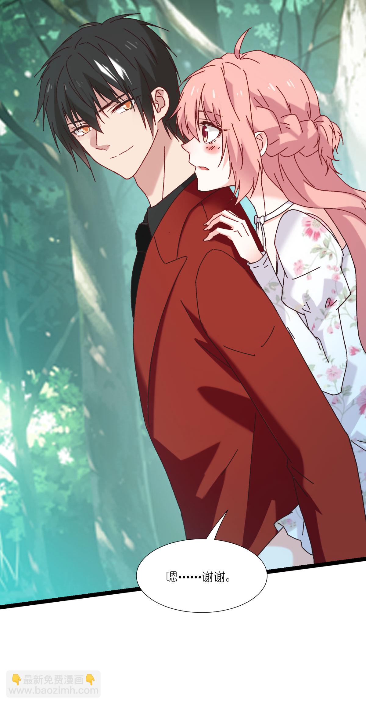 第233话 一言为定-第233话