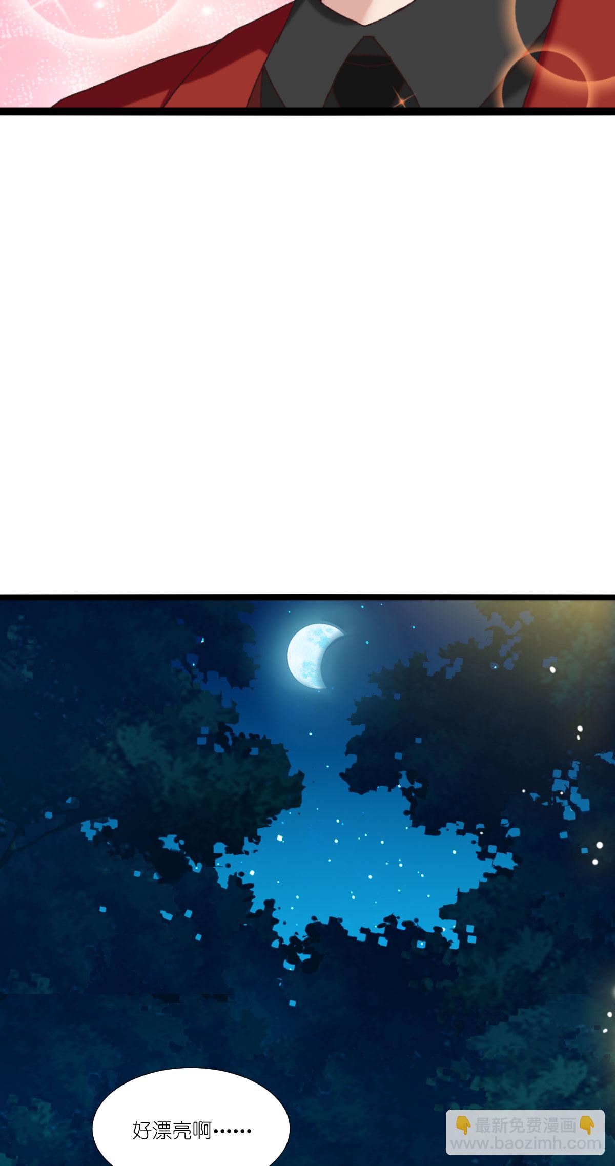第233话 一言为定-第233话