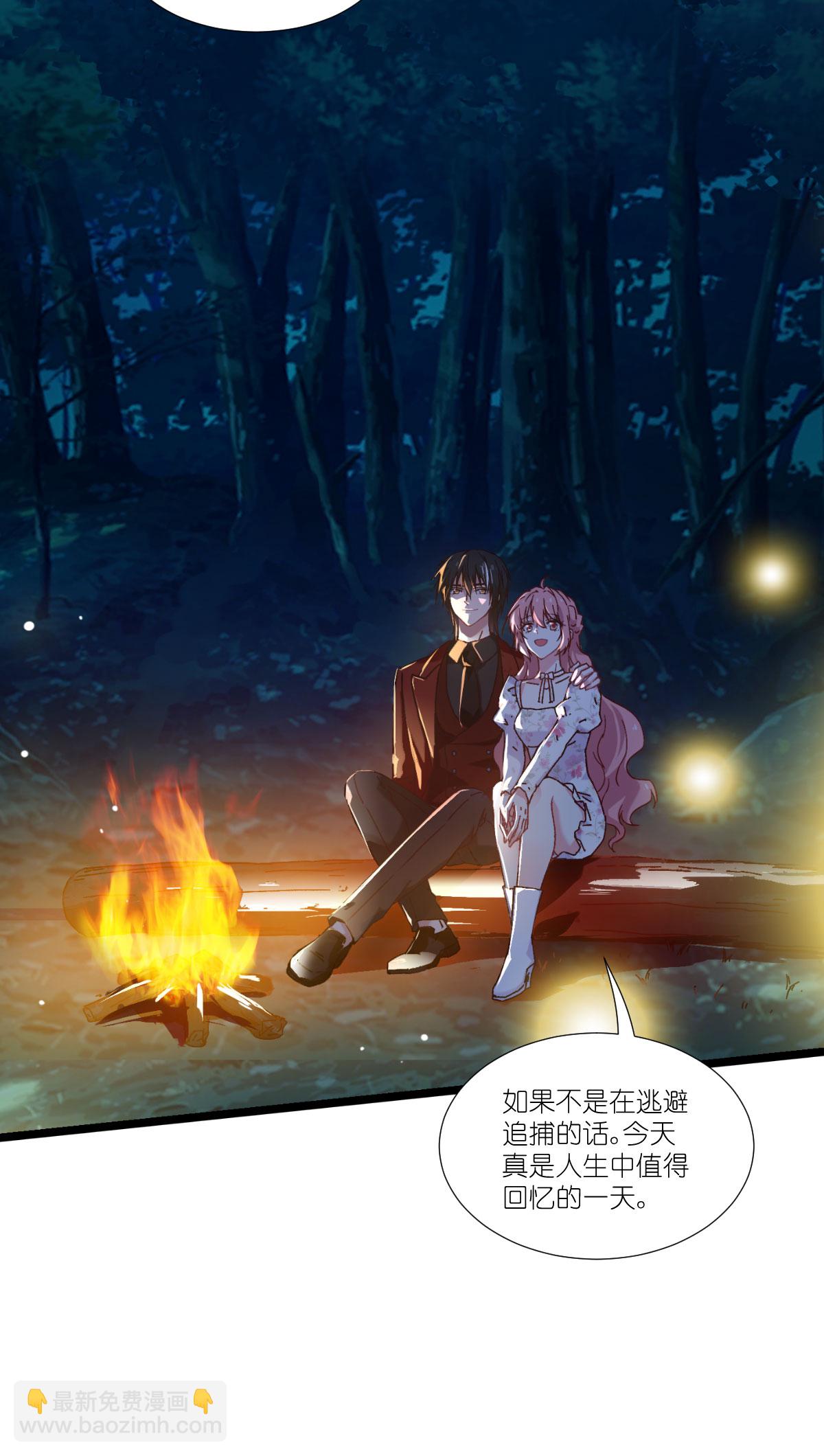 第233话 一言为定-第233话