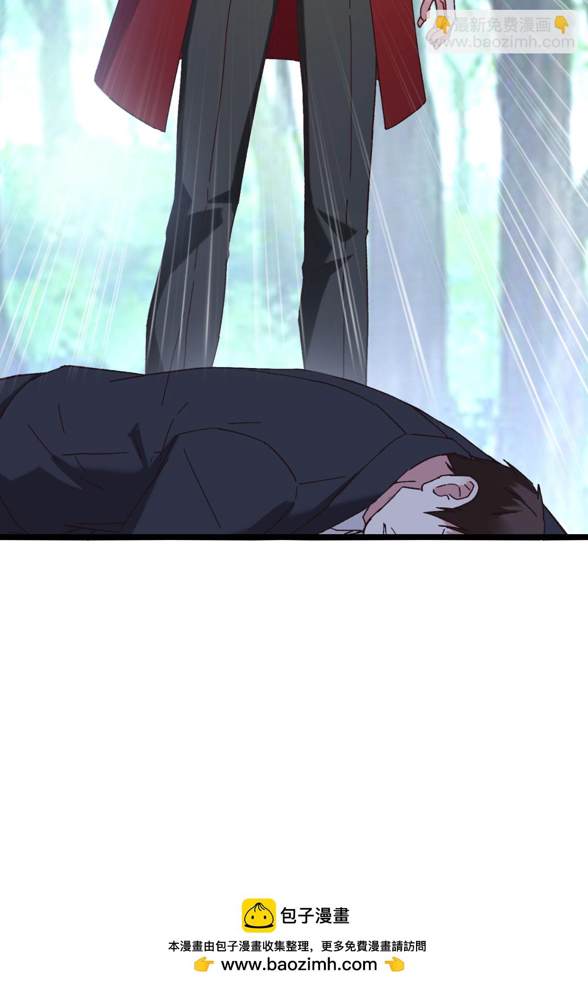 第233话 一言为定-第233话
