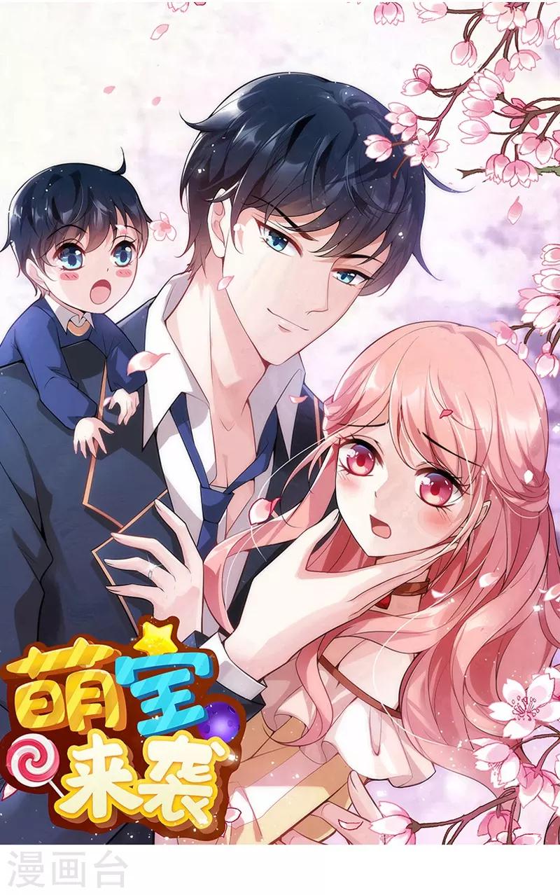 第33话 我们去更衣室吧-第33话