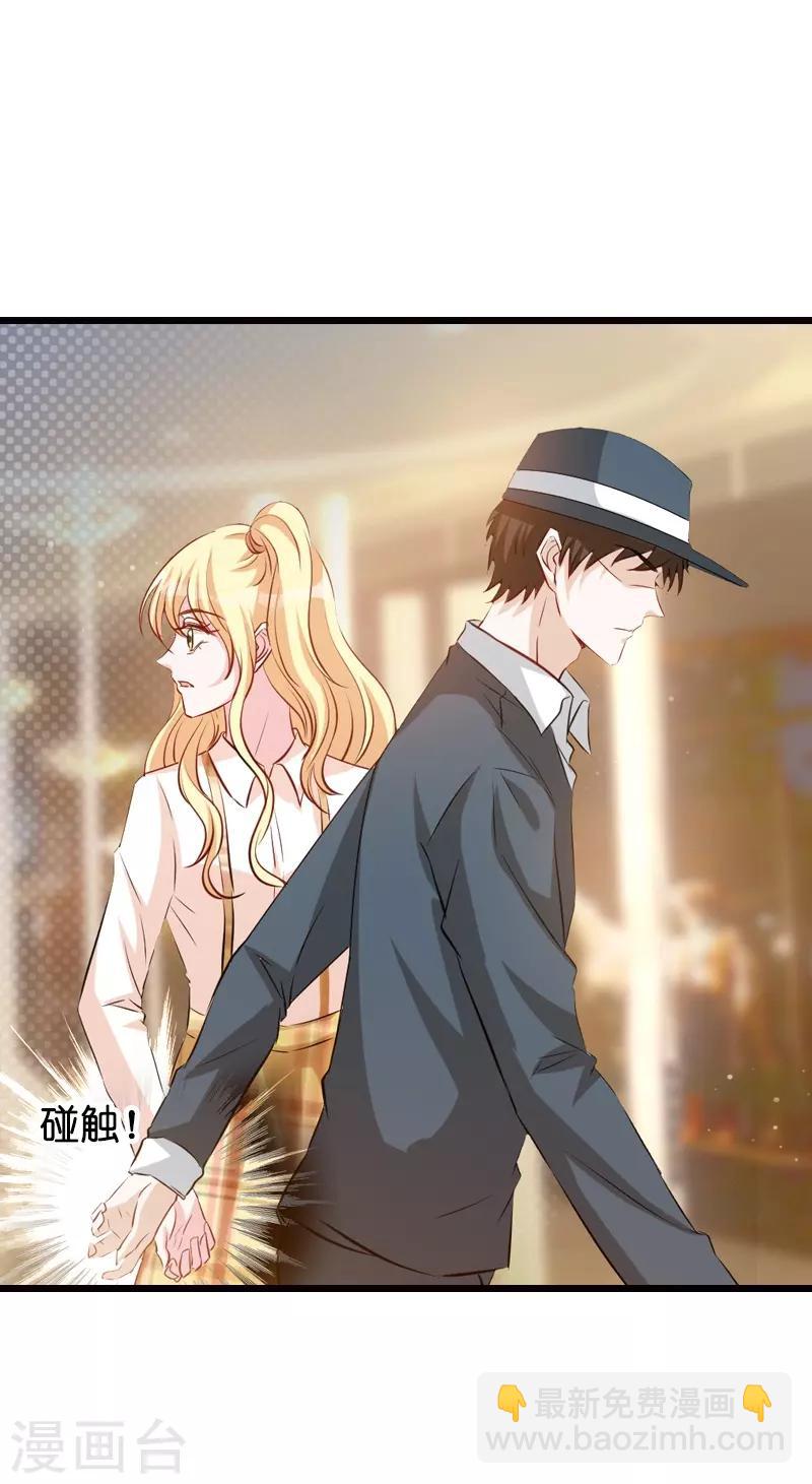 第33话 我们去更衣室吧-第33话