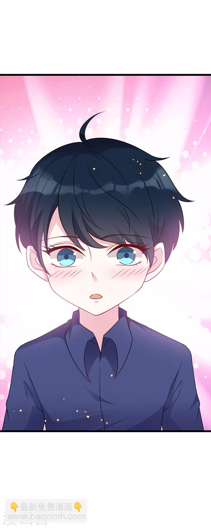 第45话 糖糖不要怂-第45话