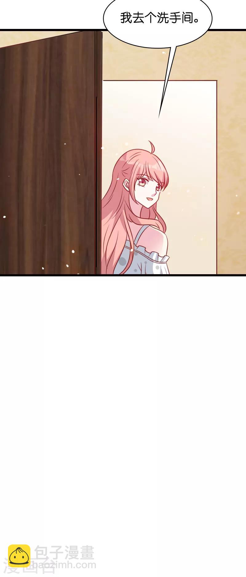 第45话 糖糖不要怂-第45话