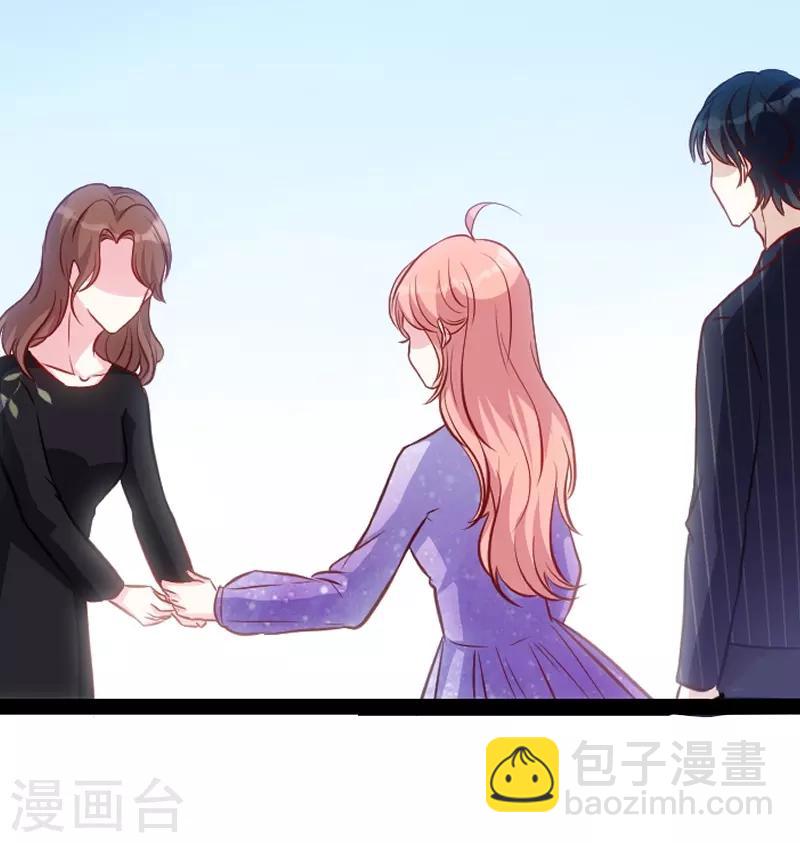 第51话 不如就在一起-第51话
