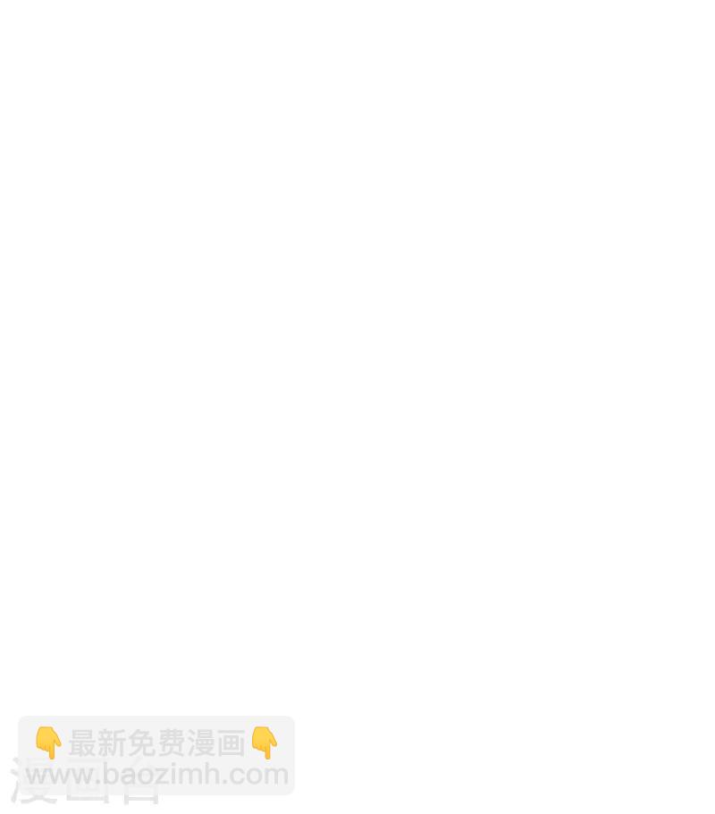 第51话 不如就在一起-第51话