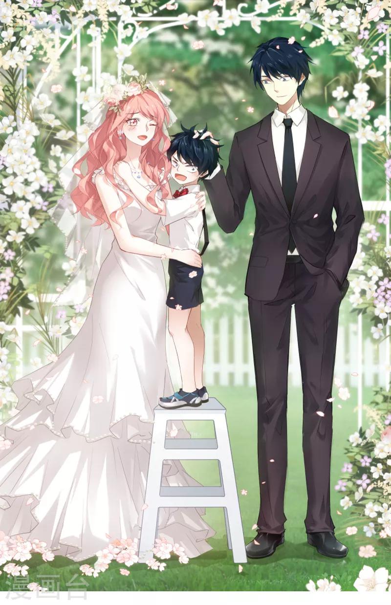第53话 一切背后-第53话