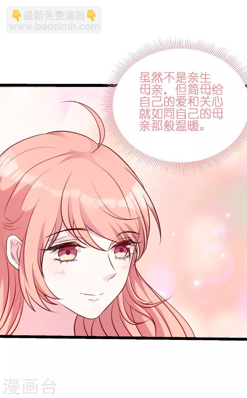 第53话 一切背后-第53话