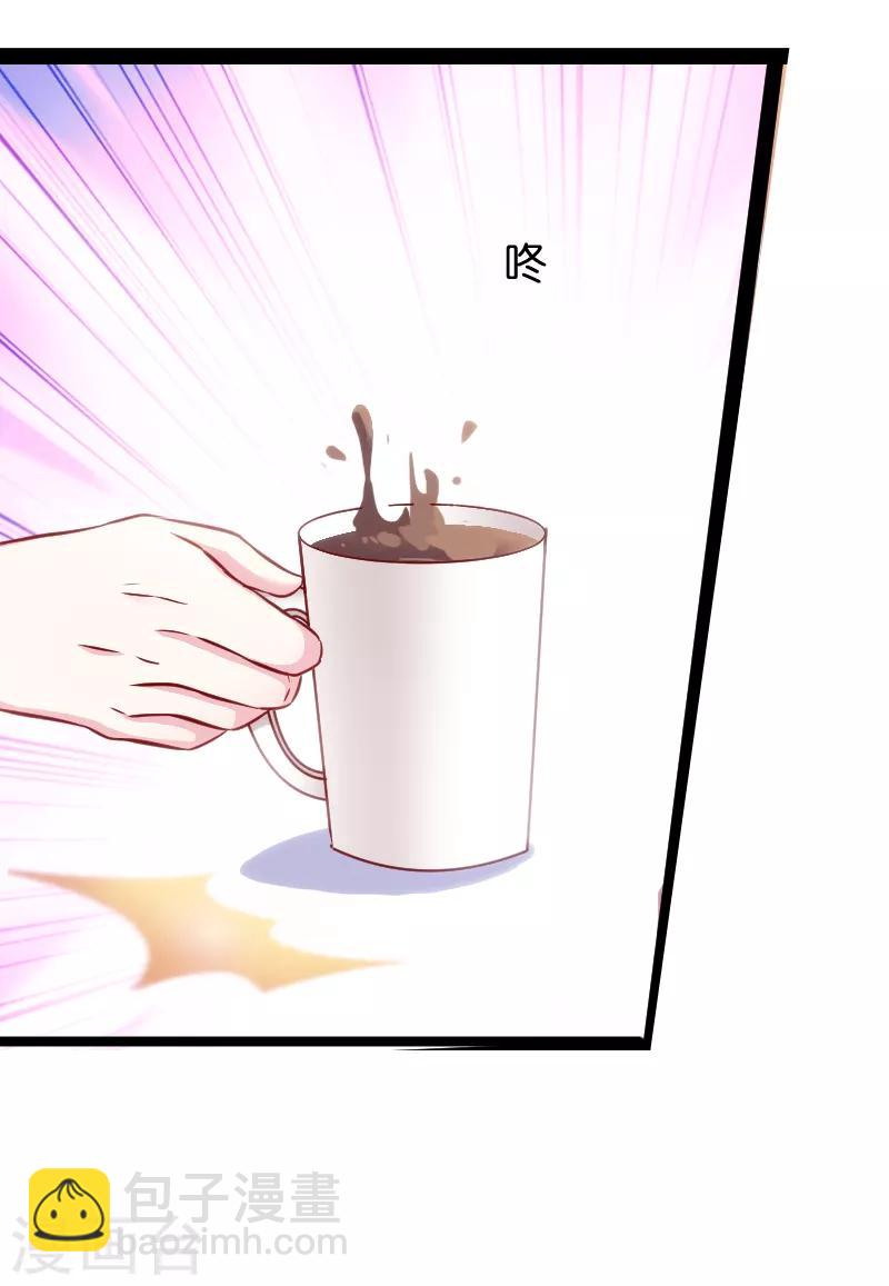 第57话 没用的东西-第57话