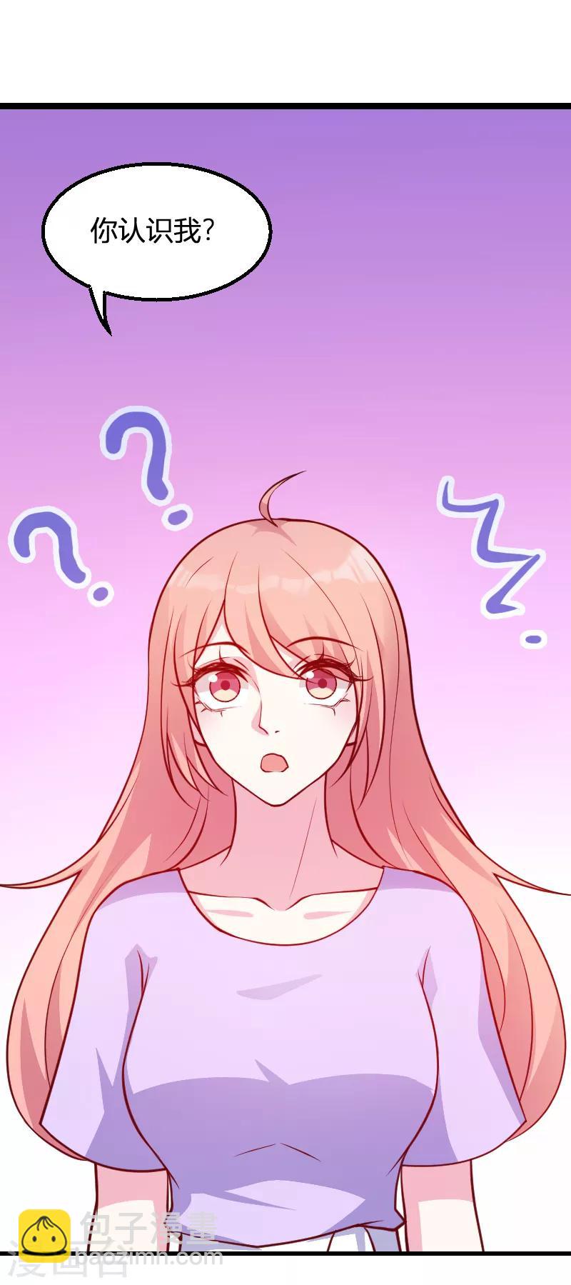 第65话 简太太-第65话