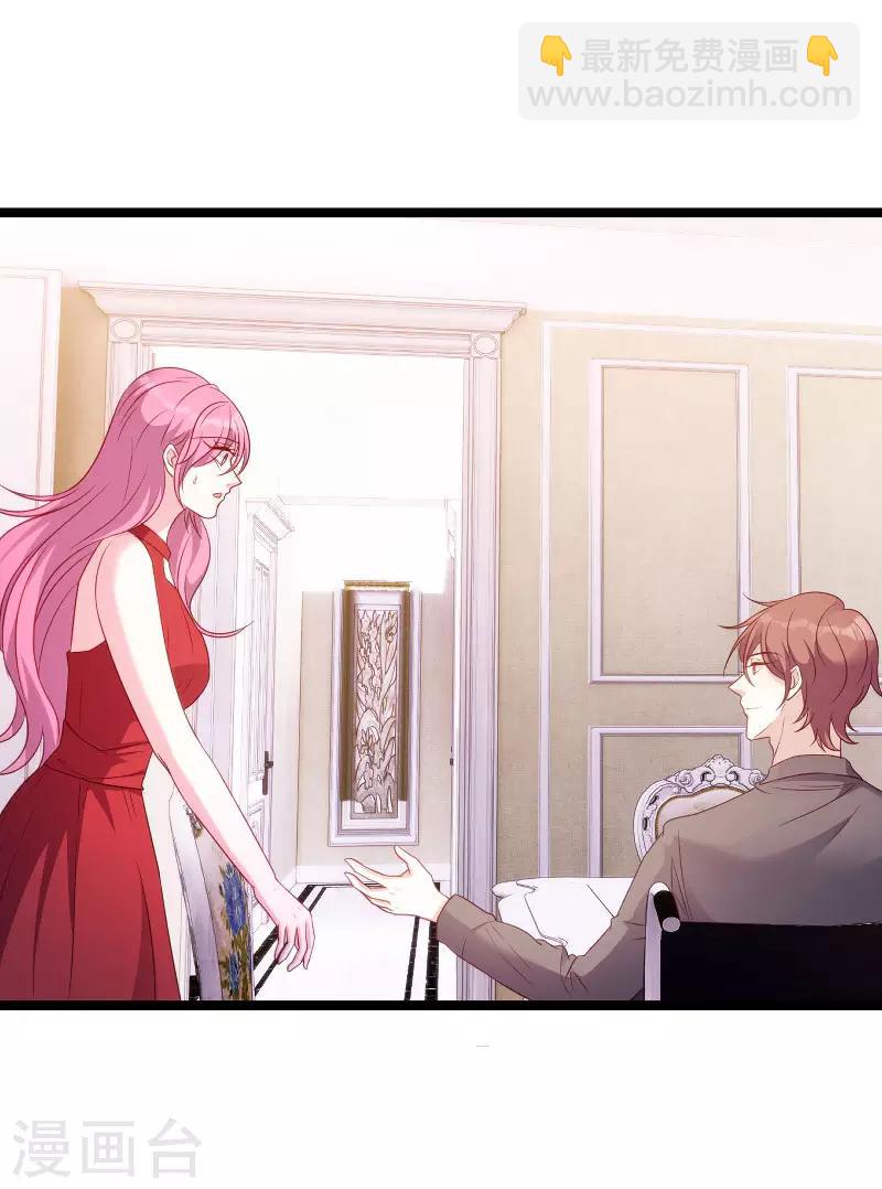 第67话 针锋相对-第67话