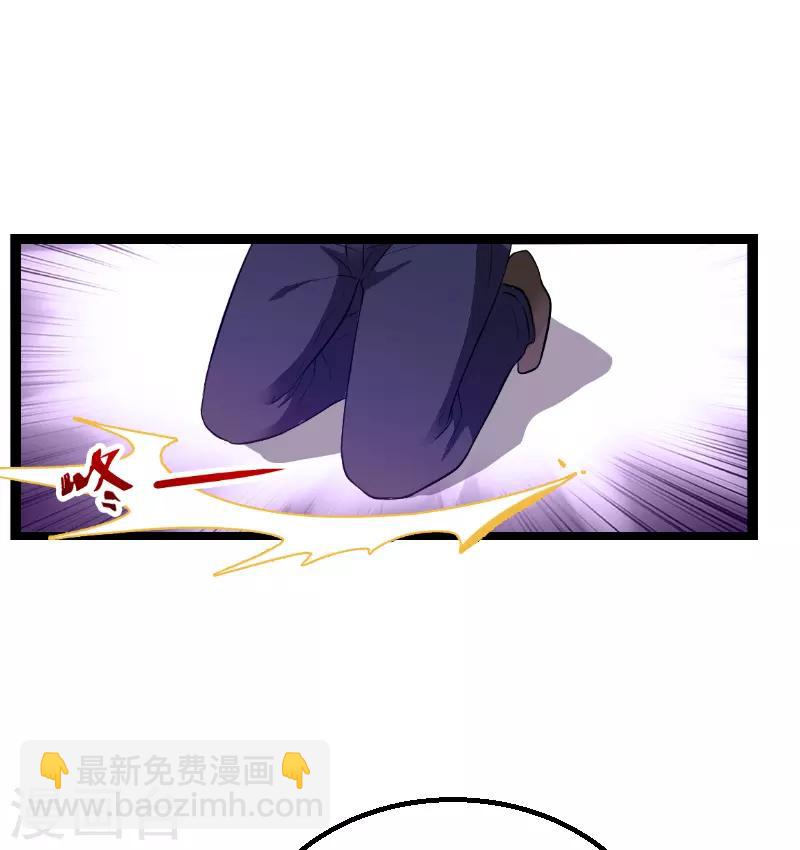 第73话 绑架！-第73话