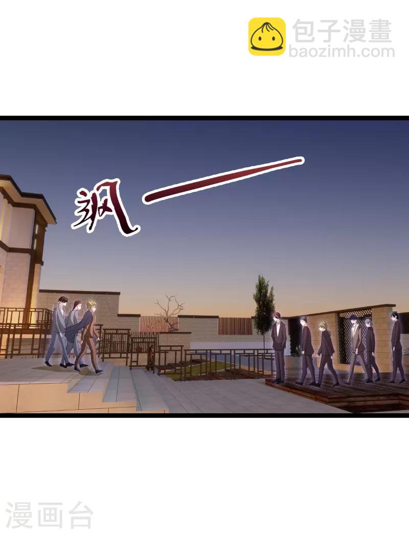 第73话 绑架！-第73话