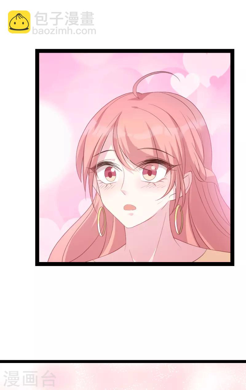 第75话 安全归来-第75话