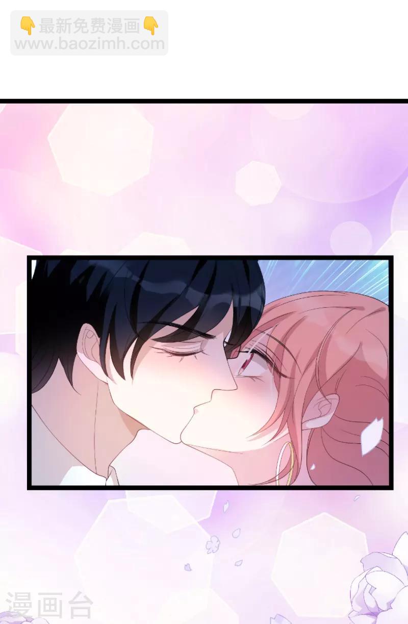 第75话 安全归来-第75话