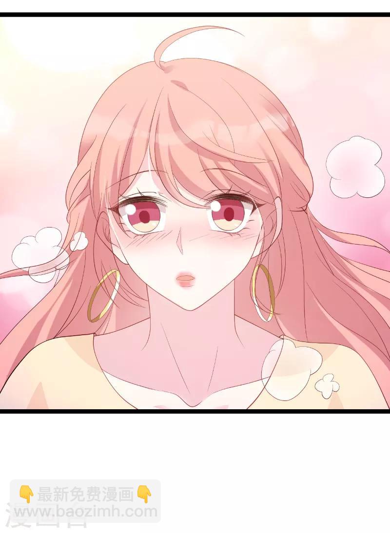 第75话 安全归来-第75话