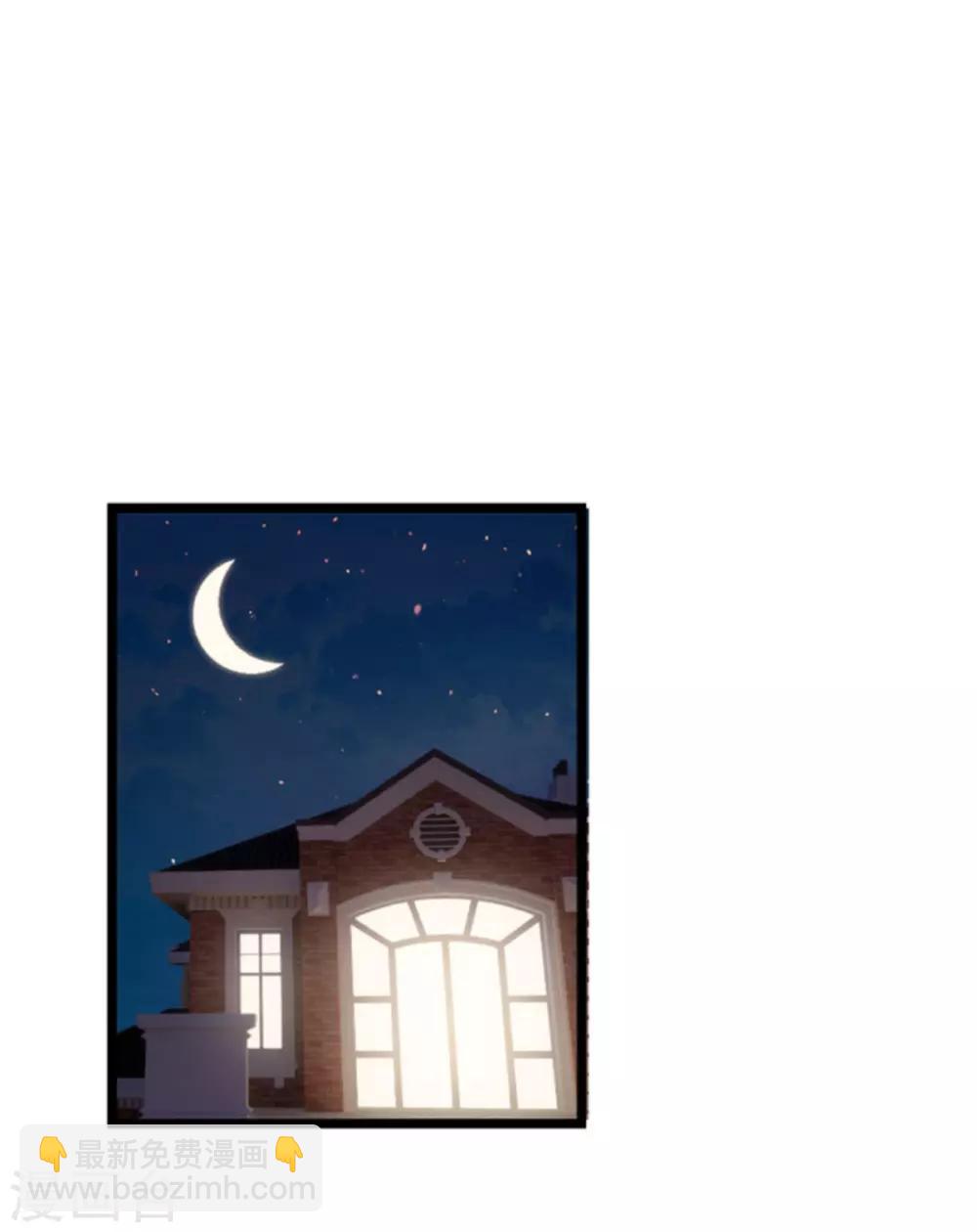 第83话 网络直播-第83话