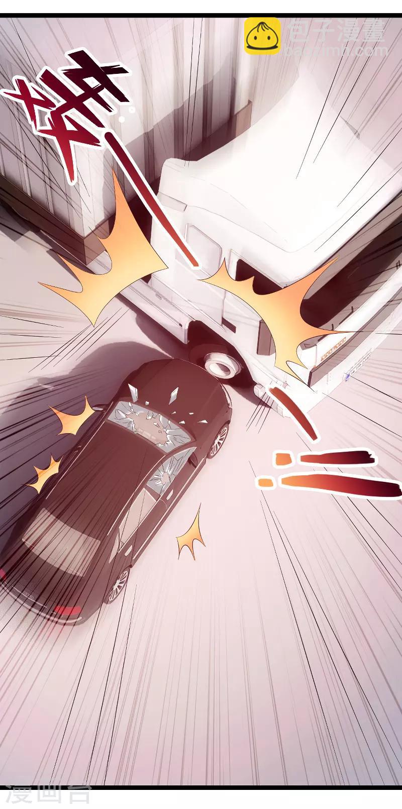 第89话 命运的回响-第89话