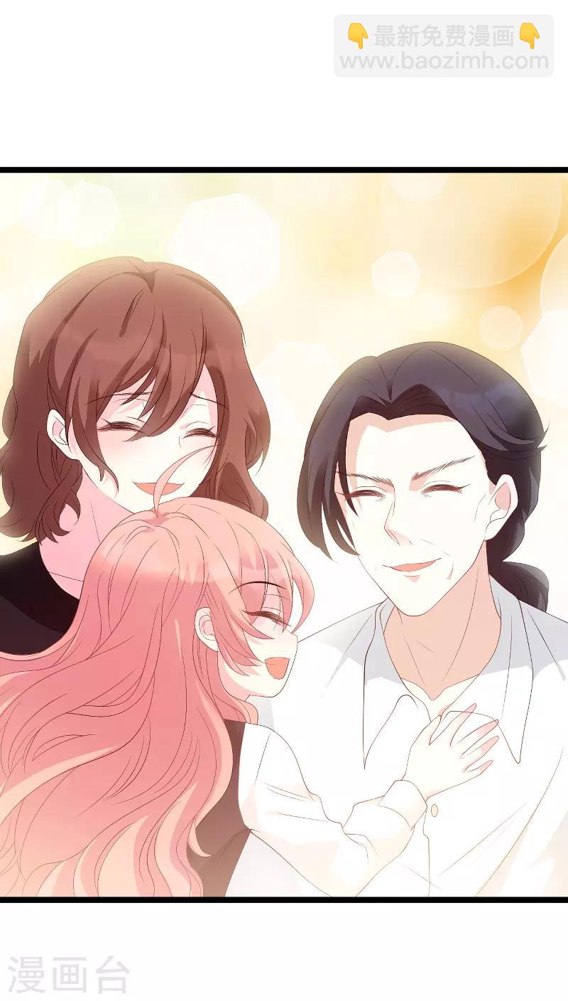 第89话 命运的回响-第89话